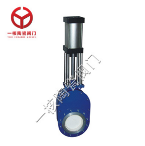 氣動(dòng)陶瓷對(duì)夾雙閘板閥 氣動(dòng)陶瓷對(duì)夾雙閘板閥